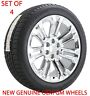 29939952 Chevrolet Gmc Silverado Sierra Chrome Rims Wheels Tires Oem New
