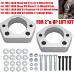For 82-04 Chevy S10 P/u Wheel Drives Front Ball Joint Spacers Lift Kit. Fixed Price $83.99.