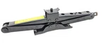 05-16 Land Rover LR4 LR3 Hse Emergency Spare Wheel Lift Jack Oem. Fixed Price $75.51.