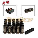 Muteki SR48 Wheels Lug Nuts 12X1.5 Acorn Rim Extended Open 20 Ti-c. Fixed Price $84.95.