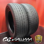Set Of Tires General Grabber HTS60 275/60R20 275/60/20 2756020 No Patch #94844. Fixed Price $226.36.