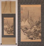 Japanese Hanging Scroll Hand Painted 'autumn&winter Landscape' Kakejiku By Toyo. Fixed Price $350.00.