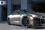 Rohana RFX7 Gloss Black Concave Wheels Rims For R35 Gtr Gt-r 20X10.5 20X12. Fixed Price $2480.00.